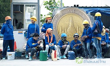 ขึ้นค่าแรงขั้นต่ำ ดีแต่ไม่ลงตัว