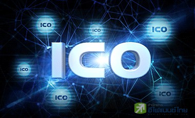 อะไรๆ ก็ Crypto