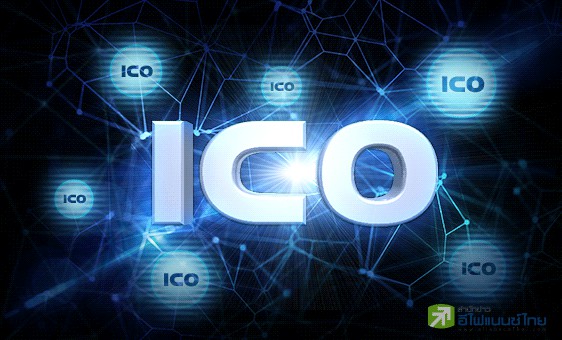 รูป อะไรๆ ก็ Crypto