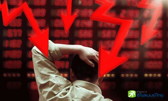 รูป หุ้นไทยครึ่งปีหลัง ขึ้นหรือลง ....