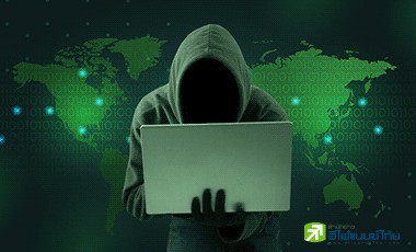 สัปดาห์แห่งข่าวลือ