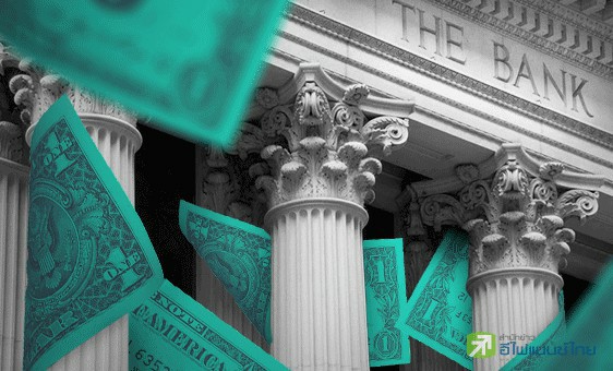 รูป ไม่มีแซงทางโค้ง สำหรับงบฯแบงก์Q2/61