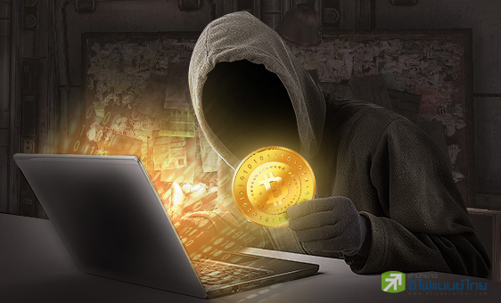 รูป การลงทุนมีความเสี่ยง ผู้ลงทุนต้องดูแลตัวเอง