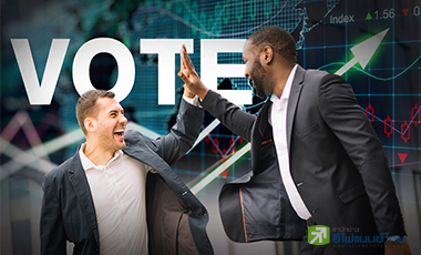 มาแล้ว 1,800 จุด