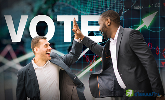 รูป มาแล้ว 1,800 จุด