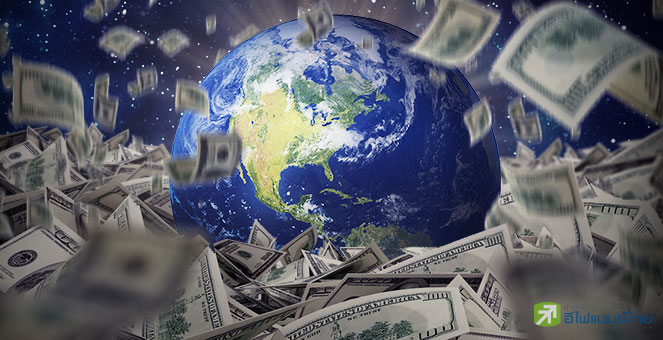 รูป หนี้โลกท่วมหัว