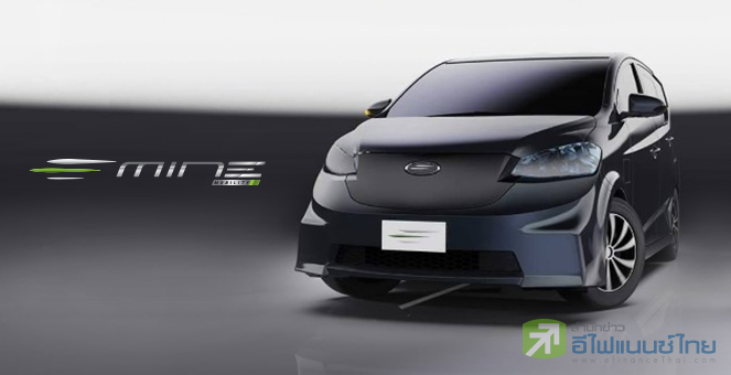 รูป ได้เวลาของรถยนต์ไฟฟ้า (EV)