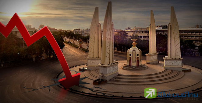 รูป การเมืองไม่ชัด ฉุดเศรษฐกิจ ติดหล่ม