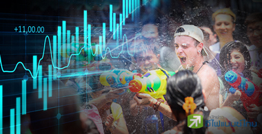 สวัสดีปีใหม่ไทย ... ท่องเที่ยวพระเอกตลอดกาล