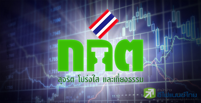 รูป สัปดาห์หน้า ลุ้นหนักแน่นอน