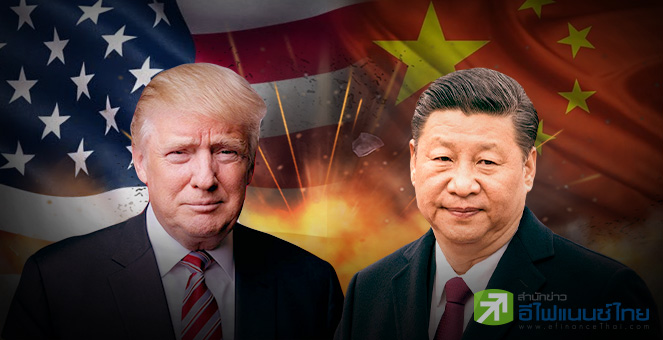 รูป ช้างสารชนกัน หญ้าแพรกก็แหลกลาญ