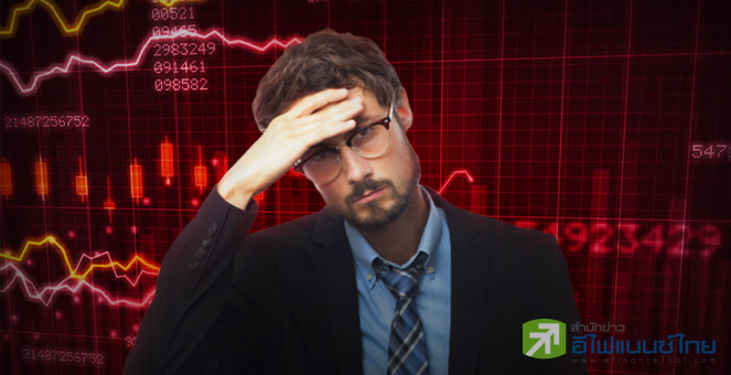 รูป เศรษฐกิจก็ซบ - กำไรบจ.ก็แย่