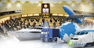 รัฐบาลใหม่ต้องทำอะไรบ้าง