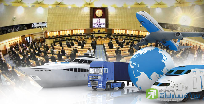 รูป รัฐบาลใหม่ต้องทำอะไรบ้าง