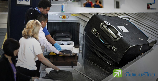 รูป เที่ยวไทยละกัน สบายใจดี