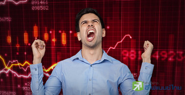 ข่าวร้ายท่วมตลาด