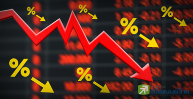 มีลุ้น กนง. ลดดบ.รอบ 2