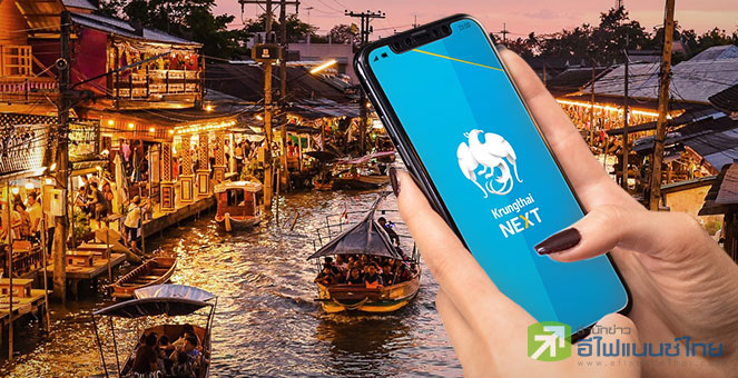 รูป ชิมช้อปใช้... เงื่อนไขเยอะไปมั๊ย?