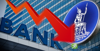 ไม่เซอร์ไพรส์ กนง.ลดดบ.