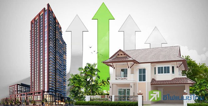 รูป ดาวน์นี้...พี่จัดให้