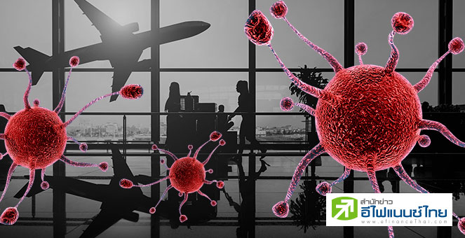 รูป โคโรน่าพ่นพิษ ทำเศรษฐกิจบักโกรก