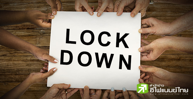 รูป หายใจคล่องขึ้น