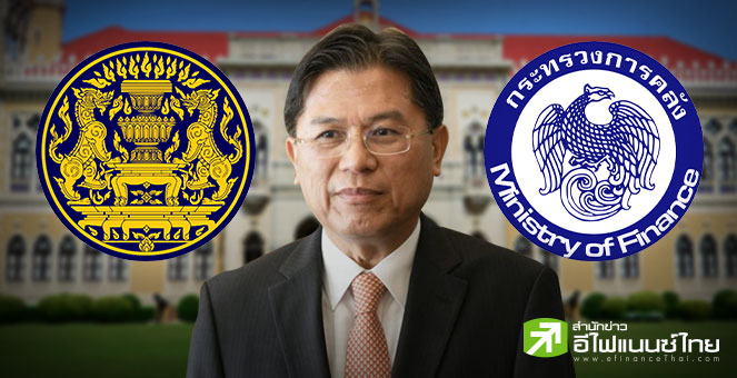 รูป ไหวมั๊ย ปรีดี ??