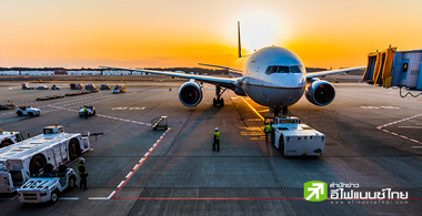 เมื่อไหร่จะได้? สายการบินบักโกรก รอซอฟต์โลนรัฐฯ