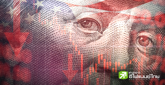 รูป เงินเฟ้อสหรัฐฯ พุ่ง ยังแค่ระยะสั้น