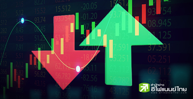 เก็งกำไร IPO ก็ต้องระวัง