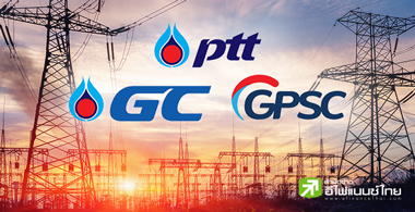 กลุ่มปตท. แกร่งทั่วแผ่น