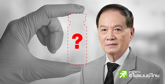 รูป "หมอบุญ" กับดราม่าวัคซีน