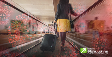 รีบเปิดประเทศ อาจได้ไม่คุ้มเสีย