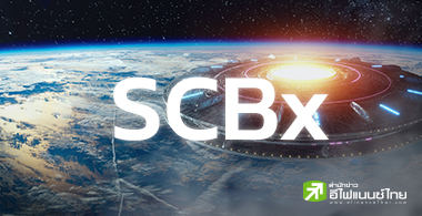 เมื่อแบงก์กลายเป็น "ยานแม่" ... ที่ไม่ใช่แบงก์อีกต่อไป