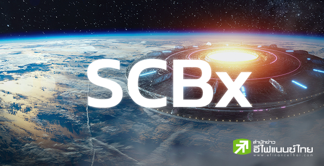 รูป เมื่อแบงก์กลายเป็น "ยานแม่" ... ที่ไม่ใช่แบงก์อีกต่อไป