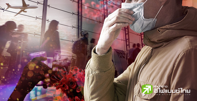 รูป เปิดประเทศ ท่ามกลางความเสี่ยง