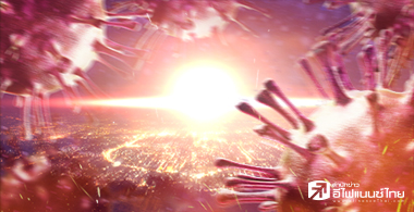 ครบรอบ 2 ปี ... โควิดถล่มโลก