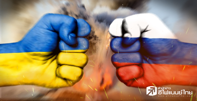 คราบน้ำตาของยูเครน บนความขัดแย้งมหาอำนาจ สหรัฐฯ-ยุโรป-รัสเซีย