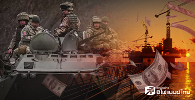 วิกฤตซ้อนวิกฤต? น้ำมัน-เงินเฟ้อพุ่งไม่หยุด ซ้้ำแผลโควิด