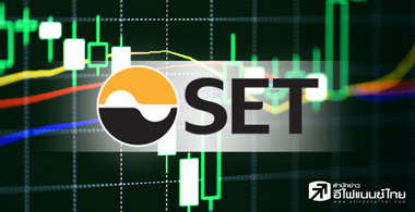 เกณฑ์ใหม่ Cash Balance ไม่มีผลต่อตลาดฯ