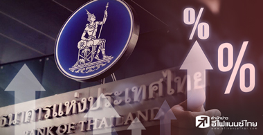 ขึ้นแบบค่อยเป็นค่อยไป