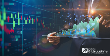 เงินไหลเข้า-กำไรบจ.นิวไฮ ดัน SET โค้งท้ายปีวิ่งแรง ??