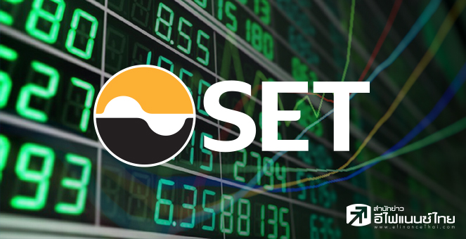 รูป ตลาดหุ้นสิ้นปี ยังมีความหวัง