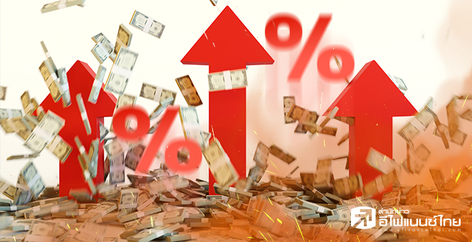 รูป ยังไปต่อ