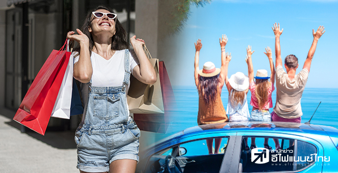 รูป ลุ้นของขวัญปีใหม่... แพ็กเกจใหญ่ปลายปี