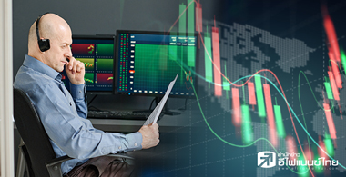 FUND FLOW ยังไหลเข้าหุ้นไทยต่อ