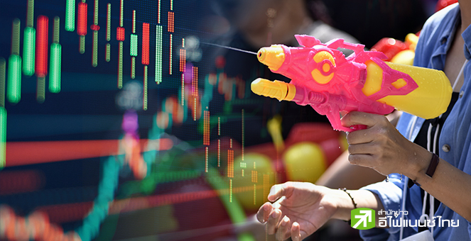 รูป ตลาดหุ้นหลังสงกรานต์ จะรอดหรือร่วง