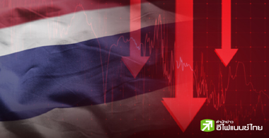 ลุ้น SET Index เดือนสุดท้ายของปีแตะ 1,500 จุด ?