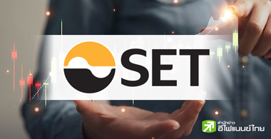 ขยายเวลาเทรดหุ้น ... ดีจริงหรือ ?