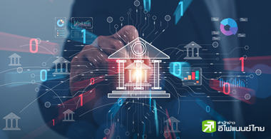 เปิดรายชื่อผู้เข้าชิง Virtual Bank คาดไม่พลิกโผ